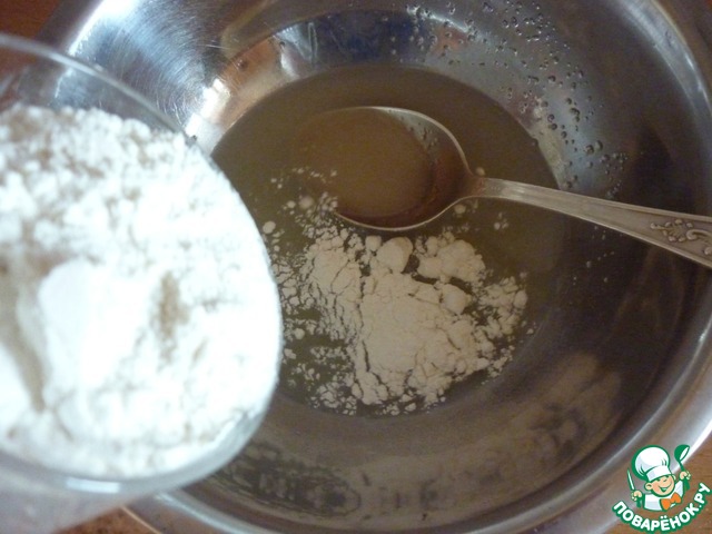 step-0