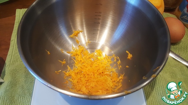 step-1