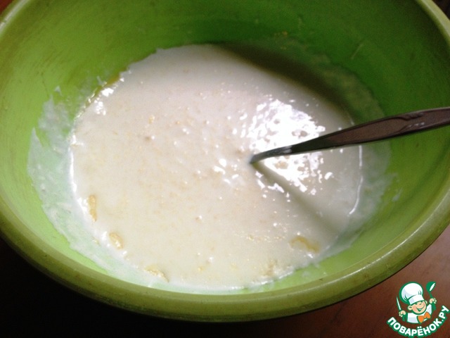 step-2