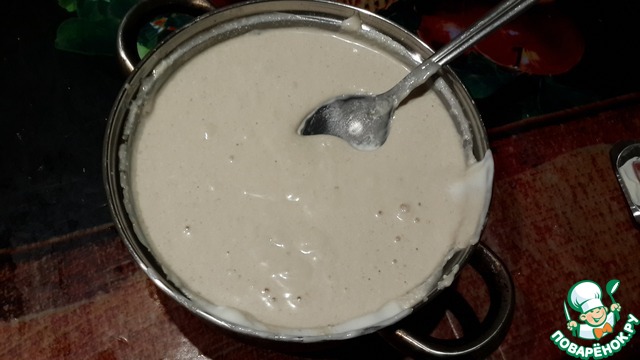 step-2