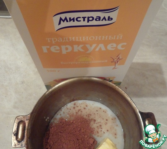 step-0