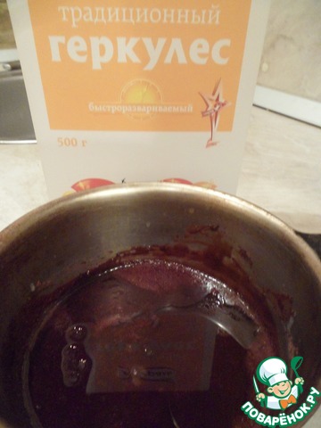 step-1