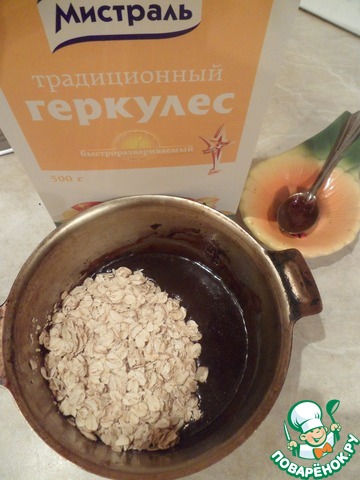 step-2