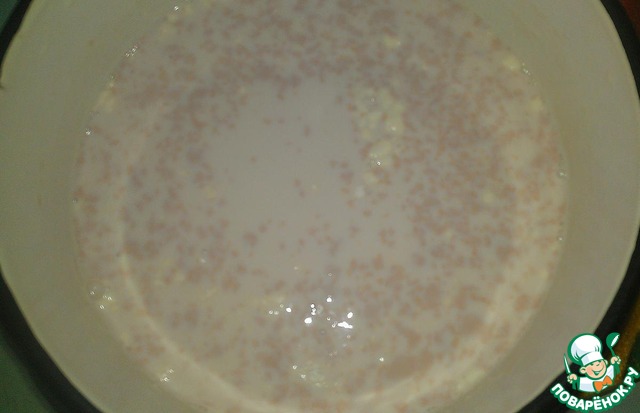 step-2