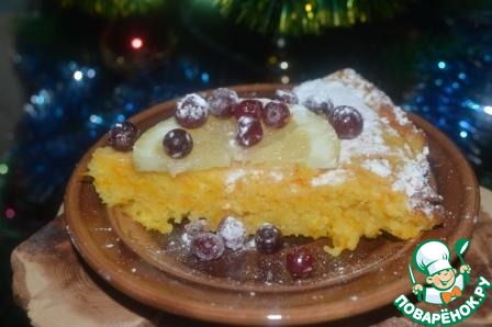 Pumpkin pie