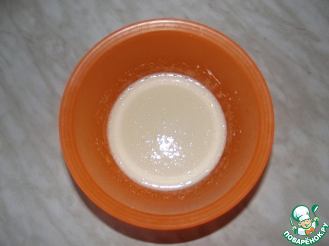 step-1