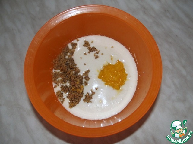 step-2