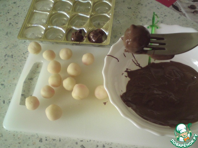 step-3