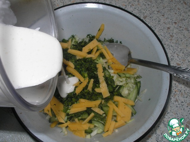 step-12