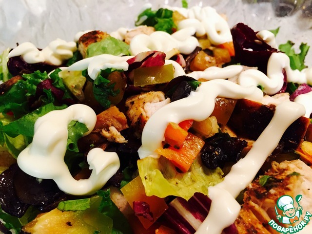 Salad 
