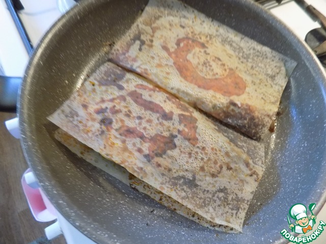 step-1
