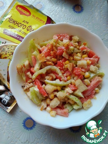 Salad with chicken fillet and vegetables