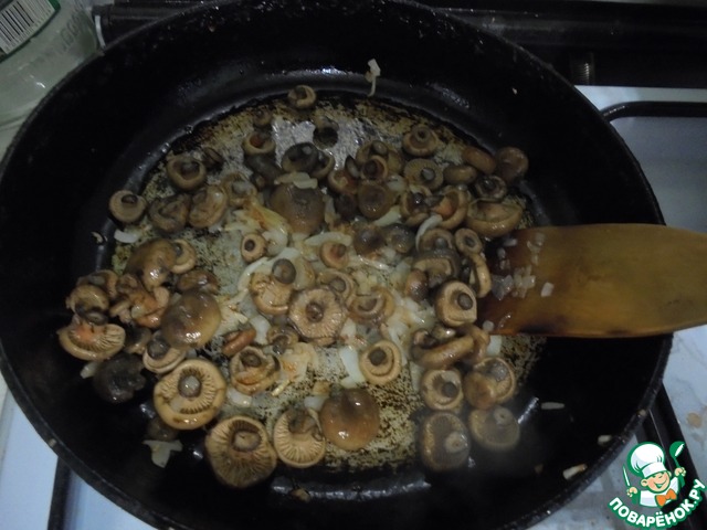 step-5