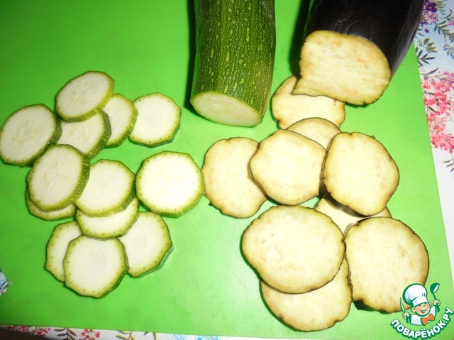 step-1