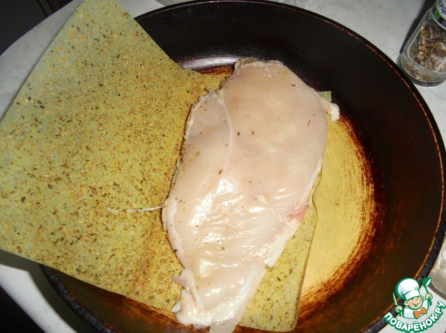 step-2