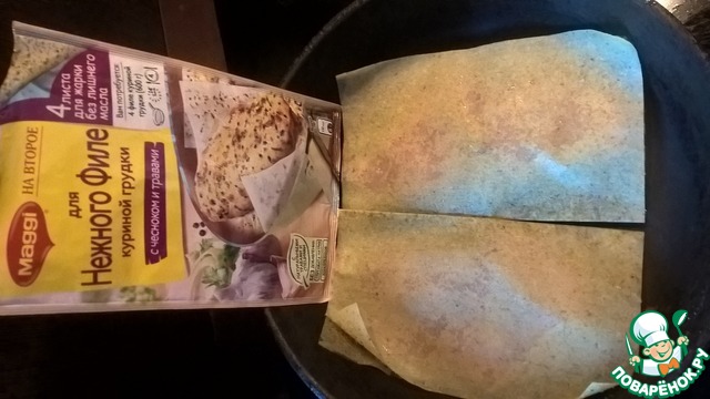 step-1