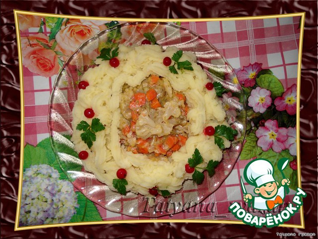 Овощи с тропическим вкусом