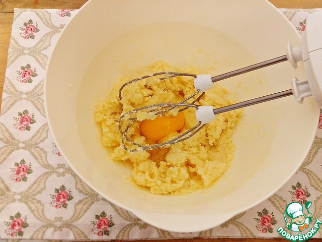 step-1