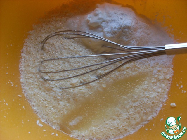 step-2