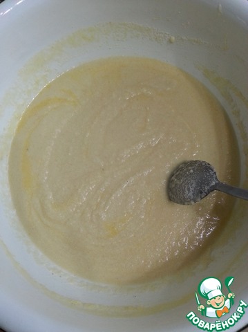 step-3