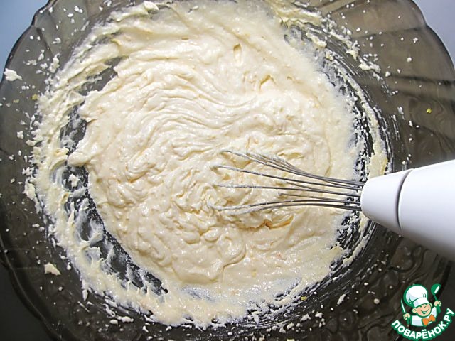 step-1