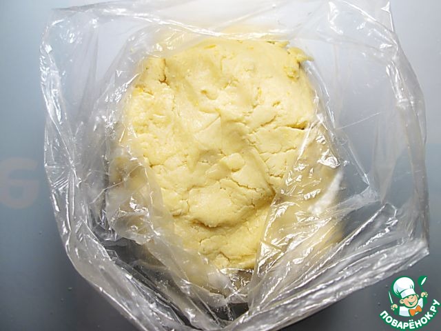 step-2