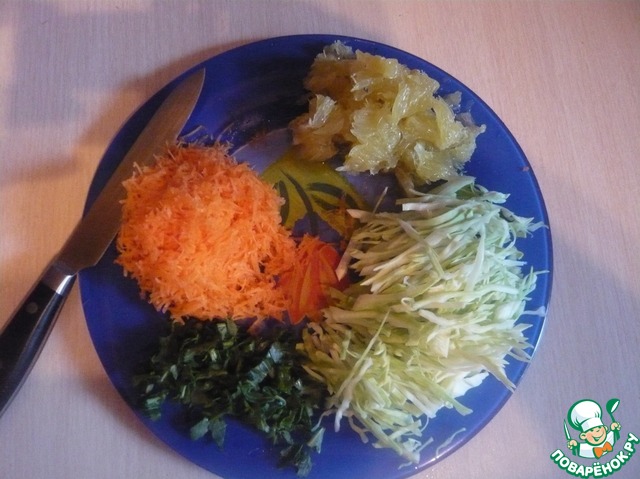 step-1
