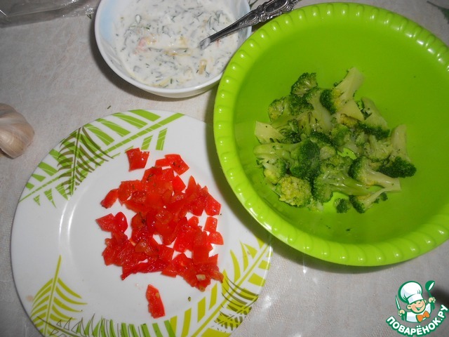 step-1