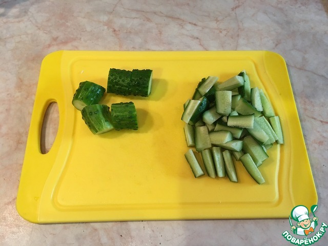 step-2