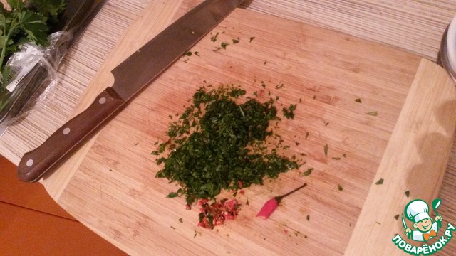 step-1