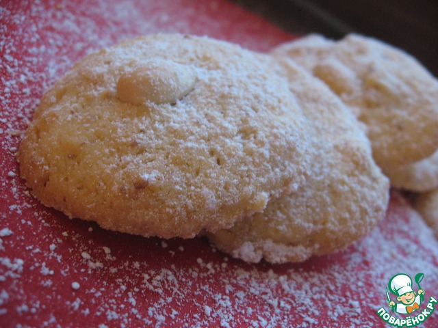 My daughter's biscuits