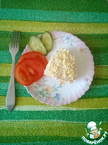 Salad 