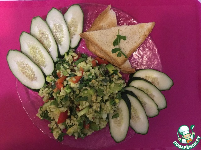 Salad with bulgur 