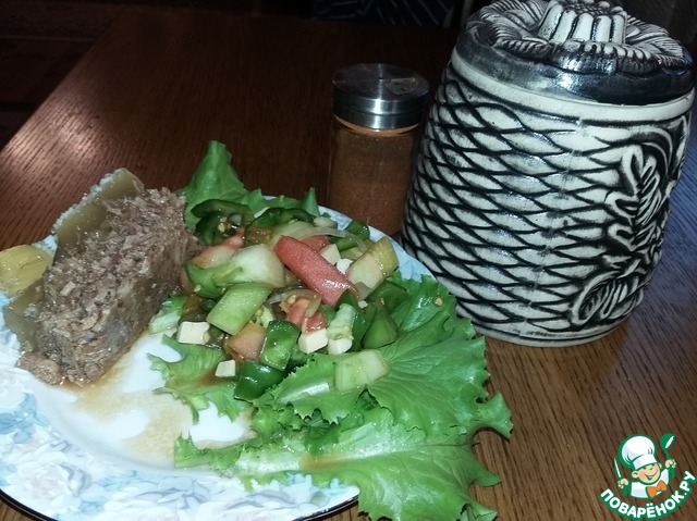 Salad 