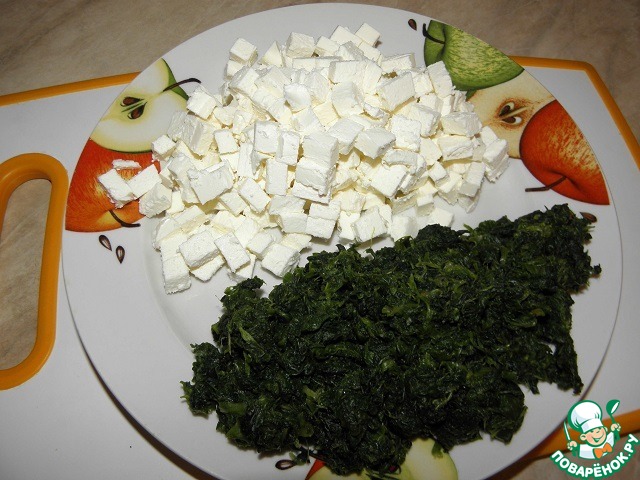 step-2