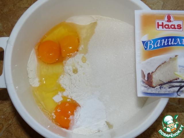 step-3