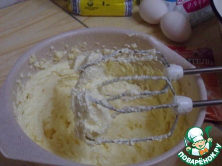 step-1
