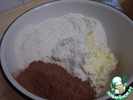step-3