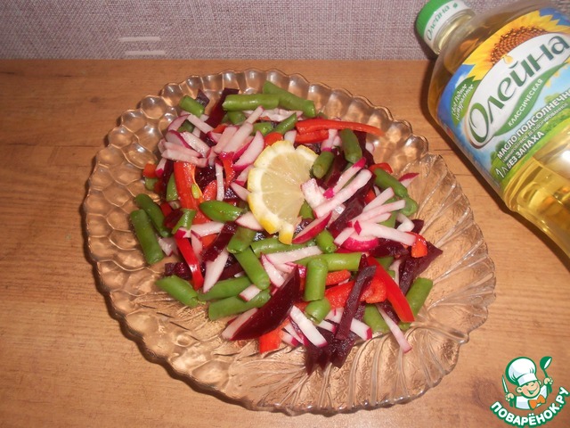 Salad 