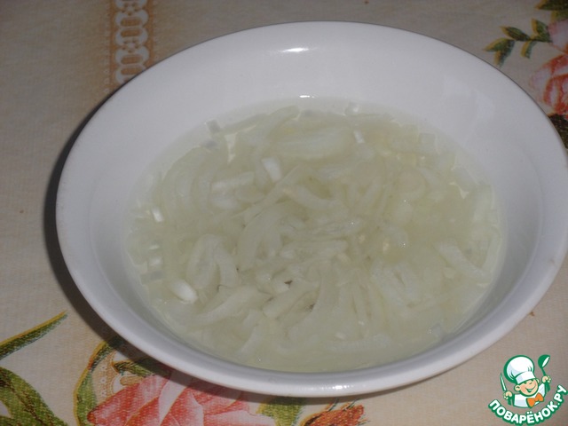 step-1