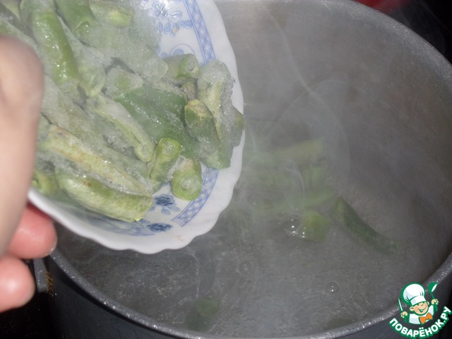 step-2