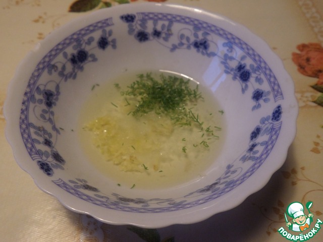step-3