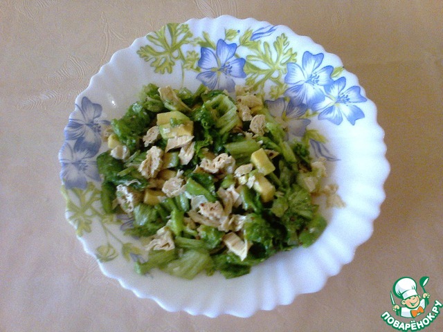 Salad 