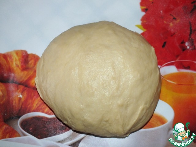 step-2