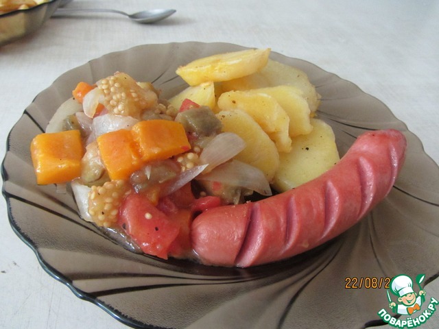Salad 