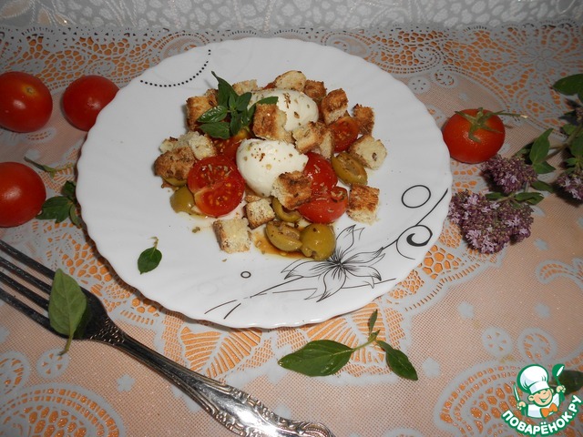 Quick spicy salad