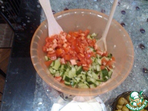 step-1