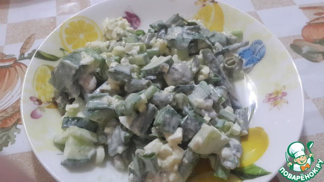 Salad greens