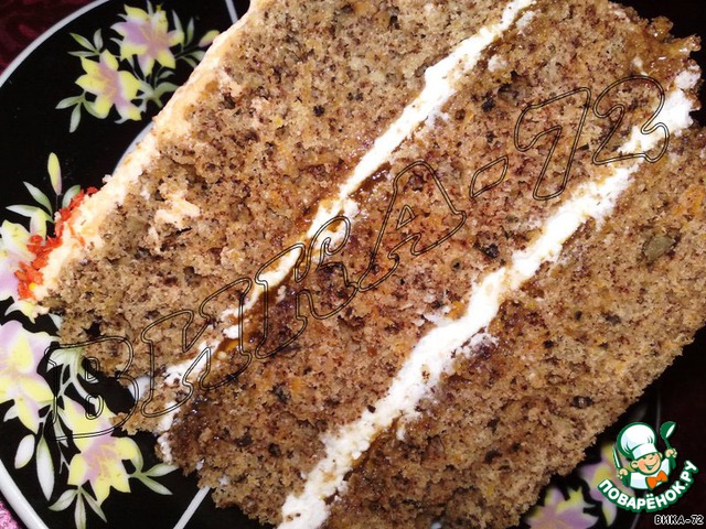 Cake 