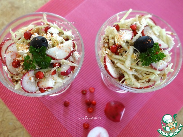 The white cabbage salad 